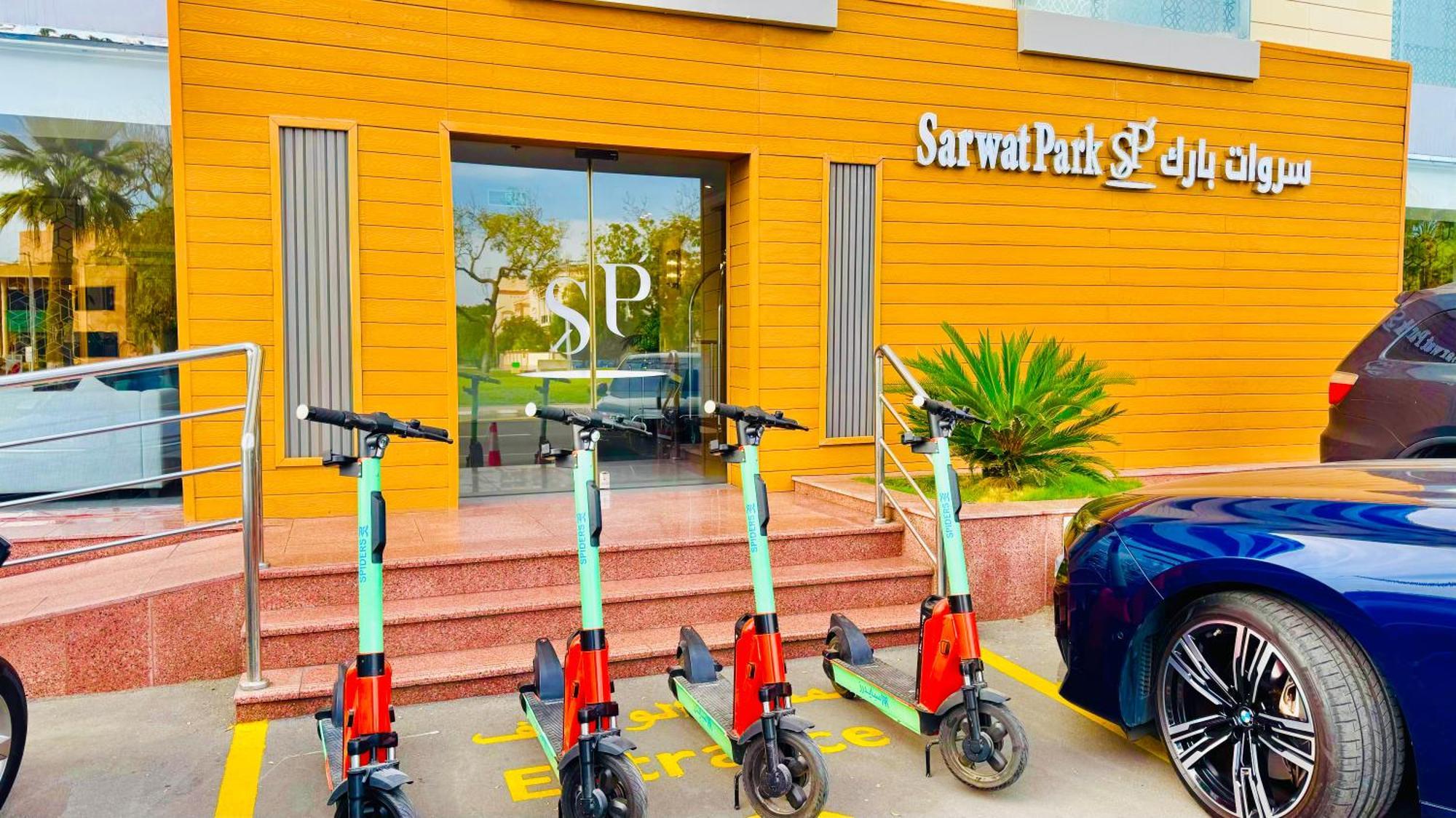 Sarwat Park Hotel ジェッダ エクステリア 写真